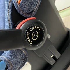 日本育児 スマートキャリー イージーベースセットの画像