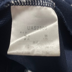 アンブロ上下古着の画像