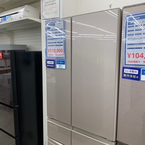 【軽トラック貸出無料！】MITSUBISI　6ドア冷蔵庫！