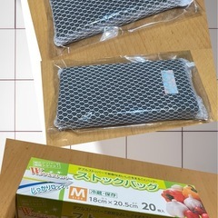 新品未使用 ステンレスまな板の画像