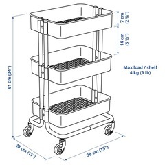 キッチンワゴン IKEA ロースコグ(蓋付き)の画像