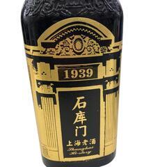 186000 上海老酒   [250718HM140037]の画像