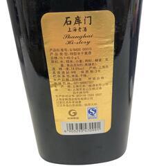 186000 上海老酒   [250718HM140037]の画像