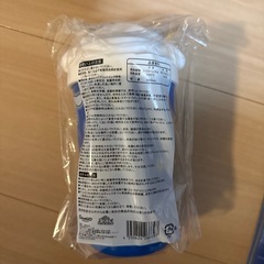 サンリオ1番くじの画像