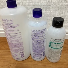 化粧水　3本セットの画像