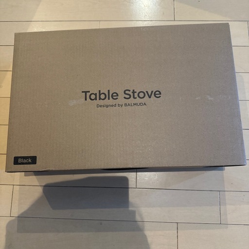 Balmuda Table Stove
