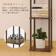 【使用2年】ADDLON フロアライト 無段階調光 屋内スタンド照明　引き取り限定の画像