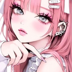 🍒【女性の方大歓迎✨】お友達になりませんか？【全国】🍒
