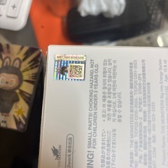 ラブブエナジーシークレットの画像