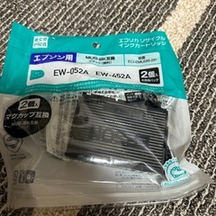 EPSONプリンターの画像