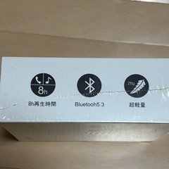 《《賀正SALE》》【新品】骨伝導イヤホン の画像