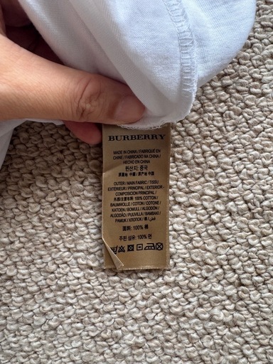 Burberry ロゴプリント ホワイトTシャツ
