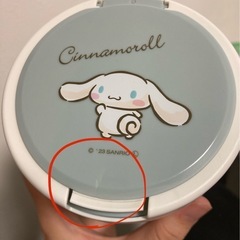 シナモロール　綿棒ケースの画像