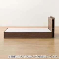 セミダブルフレーム(11/1〜11/2のみ)の画像
