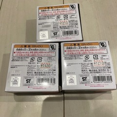 トミカ　ガンダム　ドリームトミカ　3個セット　新品未開封の画像