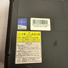 ノートパソコン　15．6インチ NEC ブラックの画像