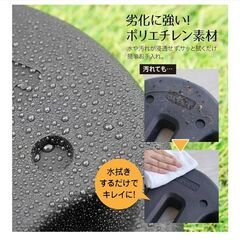 【新品未開封】PYKEA PEAKワンタッチタープテント&creer タープ用マルチウェイトの画像