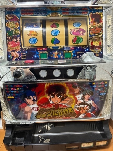 リングにかけろ2 パチスロ実機 引き取り限定