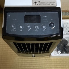 冷風機の画像