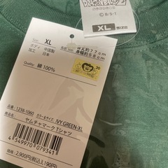 ドラゴンボールTシャツ2枚未開封の画像