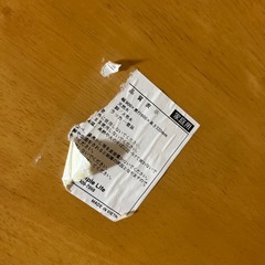 折りたたみテーブルの画像