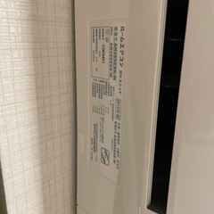 2015年製　ダイキン　エアコンの画像