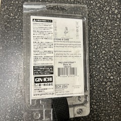 M2510-181 GIN-ICHI PRO LOOP STRAP 中古美品の画像