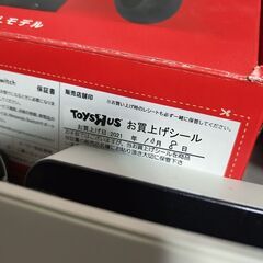 Nintendo Switch 有機ELモデル 本体と付属品の画像