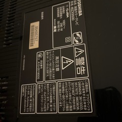　東芝　テレビ　46型　の画像