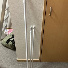 <決まりました> の画像