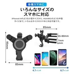 【新品・未使用】カー用　丸型エアコン　スマホホルダーの画像