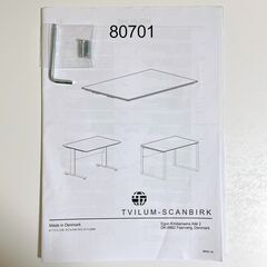 【急募】ワークデスクあげます！の画像