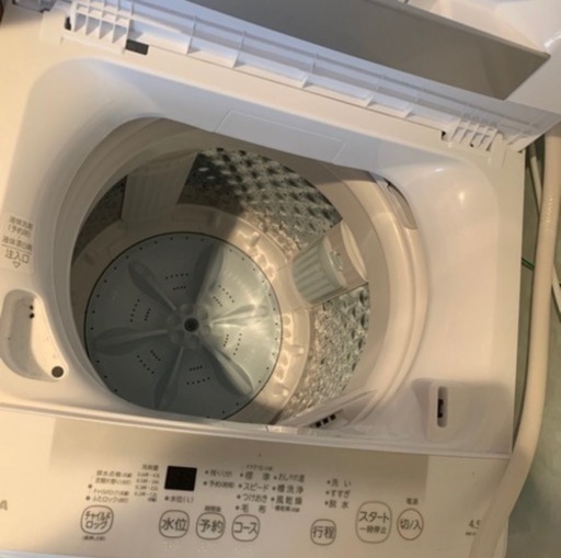 【東芝】洗濯機4.5kg 2023年製
