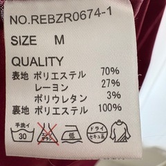 パーティドレスの画像