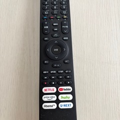 【取引決定】ハイセンス50インチテレビ（2021年）&テレビスタンドの画像
