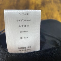 帽子　ブラック　EDWINの画像