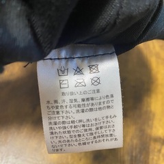 帽子　ブラック　EDWINの画像