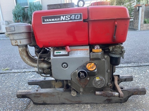 YANMAR ディーゼルエンジンNS40 発動機　最大4馬力　動作品【愛知県一宮市引取限定】