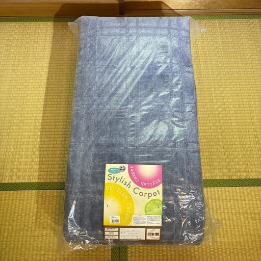 ⭐️大至急⭐️カーペット  8畳  ブルー