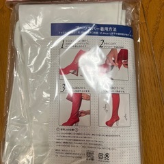 ニーハイブーツカバー,白,新品,41の画像