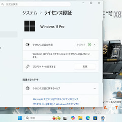 （沖縄在住で現金払いなら1万円引き）ゲーム特化CPU＆RX7900GRE　ホワイト＆高解像度でも快適なゲーミングPCの画像
