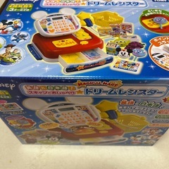 おままごと　ディズニーレジスターの画像
