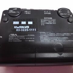 カセットレコーダー　アイワ(ジャンク品)の画像