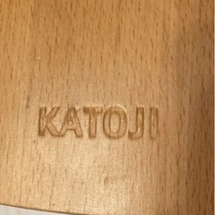 カトージ ハイチェア ベビーチェア 椅子の画像