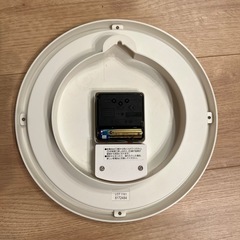 壁掛け時計2点の画像