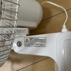 壁掛け扇風機 アイリスオーヤマの画像