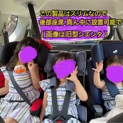 トラベルベスト ECプラス コンパクトチャイルドシートの画像