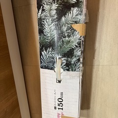 クリスマスツリー本体の画像