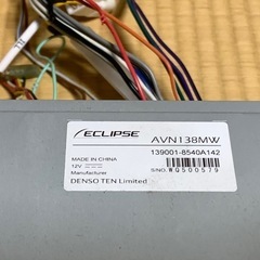 イクリプス カーナビ　AVN 138 MWの画像