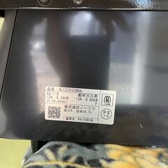 【リサイクルショップ ピカソ 小松原】🔥✨ノーリツ 都市ガス用ガステーブル【PA-210B-NL／2021年製・左強火タイプ・グリルなし】✨🔥★6417★の画像